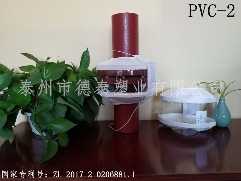 PVC���m���o(h��)��